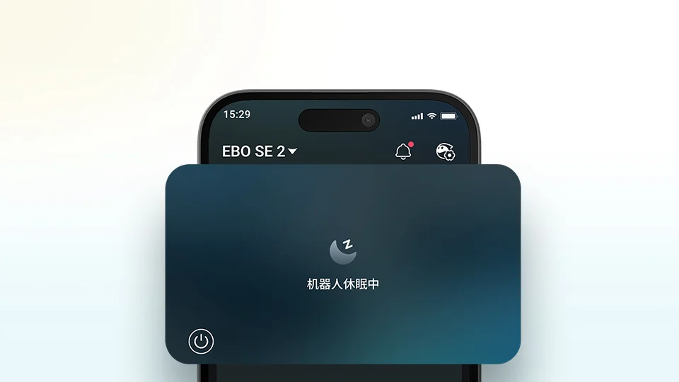 一键关闭